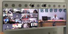 醫院遠程醫療視頻服務平臺